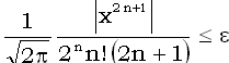 NrmDF06