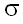 small_sigma